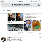 [EXO] ㅁ친 ㅋㅋㅋㅋ<b>삭제</b>ㅋㅋ