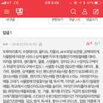 새학기 <b>물품</b> !