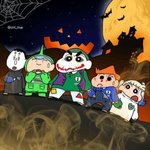 [댓글부탁해] 얘두라 <b>천둥</b>...
