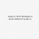 [댓글부탁해] 남사친 눈치없는행동 하나씩 적고가자!
