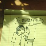 [조언부탁해] 내가 남친한테 맞춰지는 것 같애