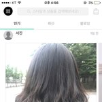 슬랙스 살까말까 추반<b>점</b> ㅠㅠㅠ