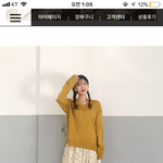 [댓글부탁해] <b>꽃무늬</b>롱치마 유행탈까ㅠㅠㅠㅠ
