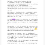 [꼭봐주세요] 대구H<b>여고</b>에 대해 알립니다