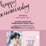 [시우민] <b>합정역</b>에 시우민 생일광고
