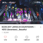 [세븐틴] 스밍O)내기준 세븐틴 레전드 무대는