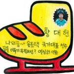[댓글부탁해] <b>코엑스</b> 가서 뭐해..?