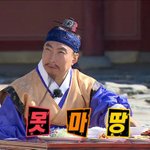 프파하는데 아까 철빡이봄