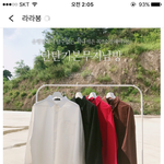 [댓글부탁해] 추반해주라 제발