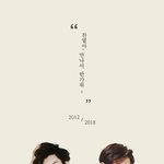 [EXO] 고소톡중에 미안한데 <b>박찬열</b> ㅈㄴ 잘생김