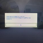 [댓글부탁해] 심즈하는 애들아 나 문제있음.. 도와주라