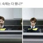 [조언부탁해] 우리 학교가 교칙이 되게 빡센데