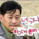 소집일때 우리학교 개웃겼음ㅋㅋㄱㄱ