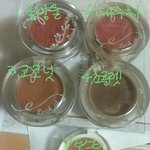 파우치 <b>최소</b>화할건데 섀도우좀 골라줘
