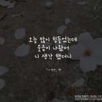 너네들은 친절 배풀거나 친절받은일있어??