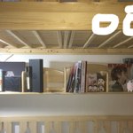 [EXO] ㅈㅂ 이거 꿀팁좀