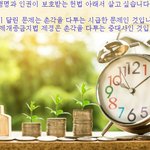 인권추락 대한민국, 강제개종금지법 제정을 촉구합니다!!