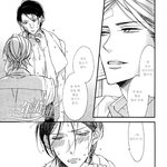 [<b>BL</b>] 내가 요즘 식어서 미안하다. . .