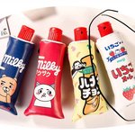 [EXO] <b>필통</b> 찢어져서 하나 사야 되는데 할거 없는년들ㅊㅂ좀