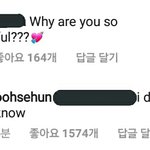 [EXO] 세훈이 왜이리 아름다운지