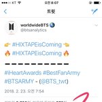 [방탄소년단] 호비 <b>믹</b><b>테</b>관련 실트