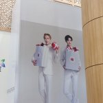 [시우민] 여기가 어딘지 모르지만 눈이 훤해<b>지네</b> ㅋㅋ(시우민)