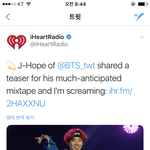 [방탄소년단] 아이핱이랑 그쪽 디1제이 분 글써줌!