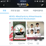 [EXO] 엑소엘독려 이 분 지금 계신거같음