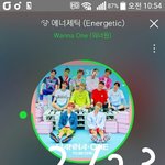 [강다니엘] 헐