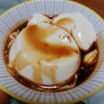 [힝구힝구] 와 <b>푸딩</b> 너무좋아