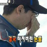 가슴크기 중3쯤에 결정되는거 <b>트루</b>야?