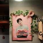 [BTOB] 소푸 컵홀더