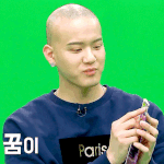 [BTOB] 난 이 <b>순수</b>순수한