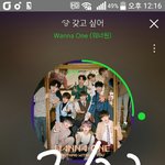 [강다니엘] 오늘의 LAP