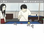 [ㅋㅋㅋㅋㅋ] 와 232 작가 개쩐다 왕<b>자림</b> 에피소드에서