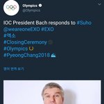 [EXO] IOC 위원장님이 준면이 글에 멘션담 ㄷㄷ