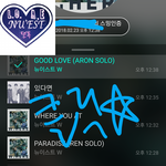 [뉴이스트] 클릭별(스타) <b>워즈</b> 공짜별(~1:35)