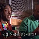 [댓글부탁해] 지금까지 살면서 소름돋거나 신기했던 기막힌 순간들...