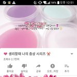 [드루와] 약19)이것도 좀 오바아니냐;