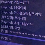 최다빈 선수 <b>메달</b> 땄으면ㅠㅠ