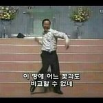 [댓글부탁해] 나 아이폰 교환하는데 누가<b>이득</b>인지 알려죠