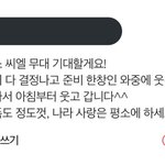[EXO] 팩트<b>폭력</b>ㅋㅋㅋㅋㅋ