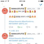 [방탄소년단] <<현재 추이 2위❗️>>