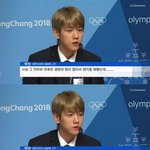 [EXO] 배쿠짱 카와이<b>데스</b>