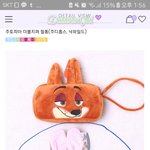[드루와] 얘들아 <b>필통</b> 추반좀 부탁해ㅠㅠㅠㅠㅠ