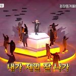 올림픽 <b>개막식</b>보다 폐막식이 더 망한 듯