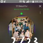 [강다니엘] 서프라이즈 LAP.<b>gif</b>