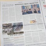 초.중등 <b>학부형</b>들의 고민