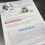 스마트 <b>폰</b>이 문제염~