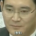 [드루와] 내 한의원 흑역사푼다